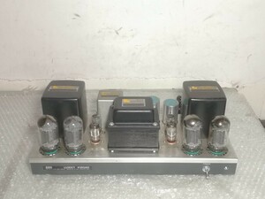 LUXKIT KMQ60 tube amplifier Junk sound out could do 054