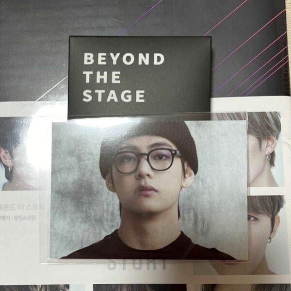 BTS BEYOND THE STAGE Weverse特典（追加）V