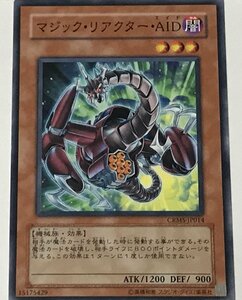 遊戯王 ノーマル 効果モンスター 1枚 マジック・リアクター・AID CRMS