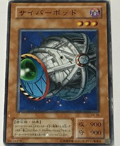 遊戯王 ジャンク 2期 ノーマル 効果モンスター 1枚 サイバーポッド PS