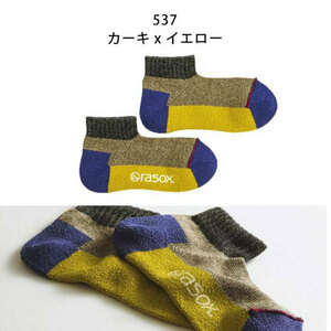 rasoxla socks L character type socks SP151AN20 sport * low short khaki -x yellow M size (24-26cm) new goods 