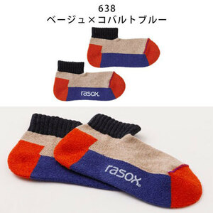 rasoxla socks L character type socks SP151AN20 sport * low short beige x cobalt blue M size (24-26cm) new goods 