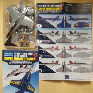 1/144 エフトイズ F-toys ハイスペックシリーズ7 スーパーホーネットファミリー2 F.F/A-18F VFA-103「ジョリーロジャース」CAG機 75th 