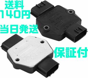 【送料140円】【保証付】【当日発送】シルビア パワトラ パワートランジスタ イグナイター 22020-50F00 S13 S14 イグニッションコイル