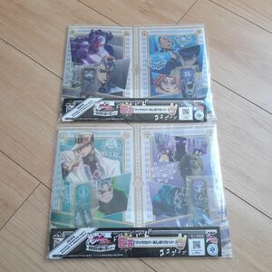 新品未開封★JOJO　ジョジョ　ブックカバー＆しおりセット 吉良吉影　承太郎　E賞