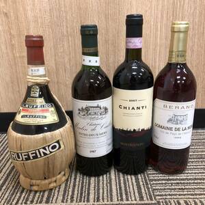 ワイン各種 4本セットI.L.RUFFINO ルフィーノ CHIANTI 1000ml/MONTEGUELFO モンテグエルフォ 750ml/ BERAND 750ml/Moulin de Caillou 750ml