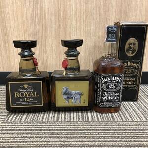 【未開栓】SUNTORY ROYAL サントリー ローヤル 12年 700ml ローヤル 干支ラベル 羊 未歳 ジャックダニエル Old No.7 750mlウイスキー