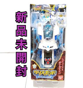  new goods unopened Tornado color .. dragon . legend rejenzta squirrel Pod BANDAI Bandai toy that time thing electronic toy 