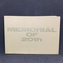 mazda マツダ　MEMORIAL OF 20th ポストカード　昭和　レトロ_画像1