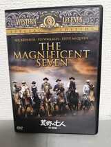 ◎正規版◆ 荒野の七人＜特別編＞◆ユル・ブリンナー、ユル・ブリンナー、スティーヴ・マックイーン◆ＤＶＤ_画像1