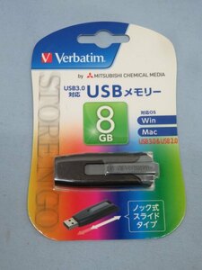 未開封/8GB■Verbatim USBV8GVZ2 USBメモリー バーベイタム PC用品 USB3.0＆USB2.0対応 90004■②！！