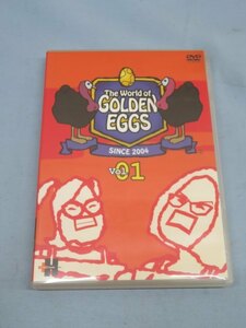 ★The World of GOLDEN EGGS Vol.01 DVD ザ・ワールド・オブ・ゴールデン・エッグス ケース付き USED 90320★！！