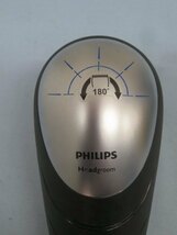 ■Philips Headgroom 180度回転式 バリカン フィリップス セルフヘアーカッター アタッチメント アダプター付き 動作品 90001■！！_画像3