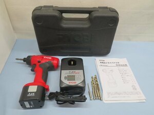 ★RYOBI BD-721DKI 充電式ドライバドリル リョービ DIY 工具 バッテリー7.2V/ビット6本/充電器付き 動作品 89565★！！