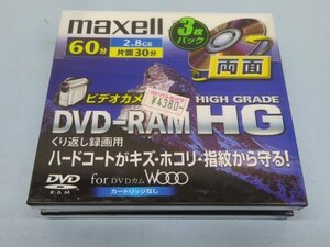 未使用/3枚組★Maxell DRM60HG 1P3S DVD-RAM HG 片面30分 ビデオカメラ用 60分×3枚 マクセル 89557★！！