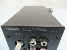 ●●YAMAHA HA-5 音楽機器 ヤマハ NATURAL SOUND Phono Equalizer フォノイコライザー アンプ USED 89771●●！！_画像4