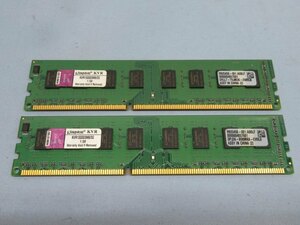 2枚セット●●Kingston KVR1333D3N9/2G メモリーカード キングストン 2GB デスクトップPC DDR3 USED 89759●●！！