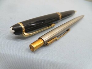 2本セット★Mont Blanc/PARKER MEISTERSTUCK KZ1095543 ボールペン 全長13.7㎝/13.2㎝ モンブラン パーカー 文房具 筆記用具 USED 89844★