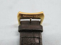 ★RAYMOND WEIL 3750 腕時計 GENEVE 18K GOLD クォーツ アナログ レイモンド・ウェイル 2針 電池交換済み 90297★！！_画像7