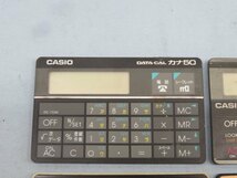 6台セット◎CASIO/CITIZENなど DC-750K CV-700 WC EC-203 Ski show MINAMI カード電卓 ジャンク USED 90366◎！！_画像2