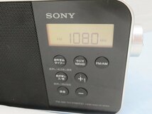 ★SONY ICF-M780N PLLシンセサイザーポータブルラジオ FM/AM/ラジオNIKKEI ソニー 電源コード 動作品 90581★！！_画像2