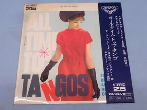 ■ロンドンレコード SG(L)1008 レコード スタンリー・ブラック楽団「オールタイム・トップ・タンゴ」 STEREO25 オビ付き 90727■⑨！！