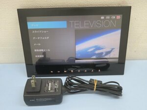 9インチ★HUAWEI Softbank 202HW ポータブルテレビ PhotoVision TV デジタルフォトフレーム ソフトバンク アダプター付き 動作品 90902★！