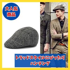 ③【大人気】ツイード風　メンズ　チェック　ハンチング　ベレー　帽子　グレー