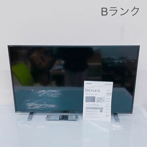 12A128 TOSHIBA 東芝 液晶テレビ REGZA レグザ 40V34 2021製 40V型 リモコン 取説付 