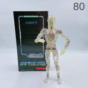 1Ｅ022 TAKARA タカラ 変身サイボーグ99 ガンメタル 人形 元箱付