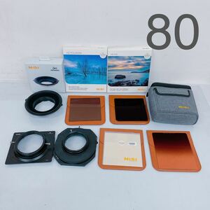 1D010 NiSi ニシ フィルターホルダー 角型フィルター まとめ 150 holder system S6 カメラアクセサリー