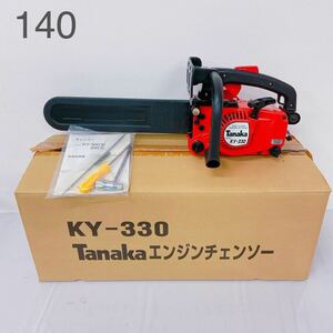 1D059 Tanaka タナカ エンジン チェンソー KY-330 工具 チェーンソー 元箱付