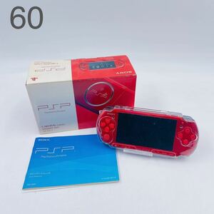 1A093 SONY ソニー PSP ゲーム機 レッド PSP-3000 箱付 通電確認済