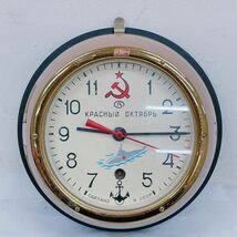 12Ｅ030【超珍品】旧ソ連 潜水艦 船時計 機械式 昭和レトロ アンティーク _画像2