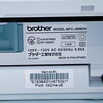 1D022 brother ブラザー プリンター インクジェット MFC-J998DN ホワイト FAX 子機付 _画像6