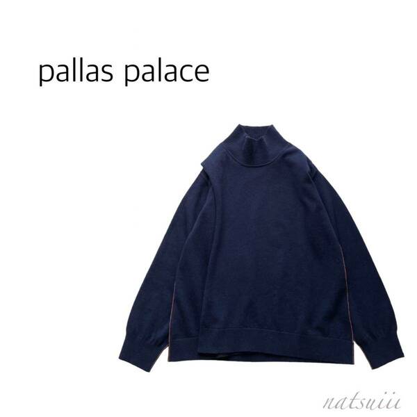 pallas palace パラスパレス . カシミヤ ブレンド タートルネック ネイビー オレンジ 配色 プルオーバー ニット 送料無料