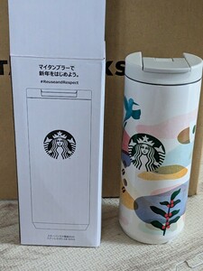 スターバックス　2024福袋のステンレスボトルのみ　ステンレスボトルB 未使用