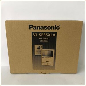 ○ 未使用 パナソニック テレビドアホン 電源直結式 VL-SE35XLA Panasonic 975 A0111