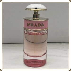 プラダ キャンディ オードトワレ 50ml フレグランス＆スキンケア PRADA CANDY FLORALE EAU DE TOILETTE