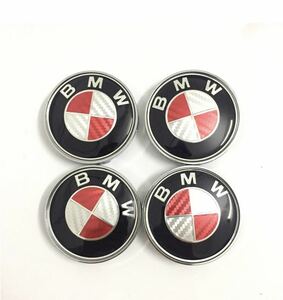 BMW ホイールセンターキャップ 赤色６８mm