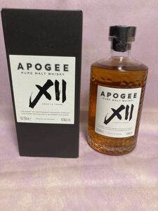 アポジー XII 12年 700ml 希少数量　お祝いや贈答品、お中元や贈り物にピッタリ！　箱付き。　送料無料