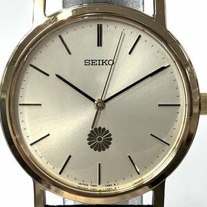 I015-I55-44 ◎ SEIKO セイコー 7N01-7060 メンズ 男性 クオーツ 腕時計 ウォッチ 3針 ゴールド文字盤 十六菊紋章 ①