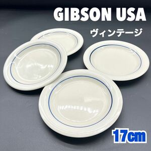 人気 ヴィンテージ GIBSON USA ギブソン プレート 皿 サークル ライン ネイビー シンプル アメリカ レトロ アンティーク 食器 ビンテージ