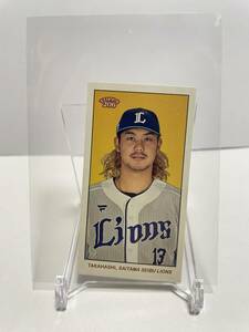 topps 2023 NPB 206 西武 ライオンズ 髙橋光成 99枚限定 mini カード 兎 ウサギ タバコ パラレル 直筆サインなし カード BBM EPOCH