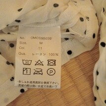 Made of silk 長袖 ブラウス ドット 新品　Mサイズ　送料無料　_画像2