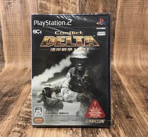 新品 PS2 コンフリクト デルタ 湾岸戦争1991 未開封 未使用 Conflict DELTA