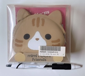 ◆p+g design/mimi POCHI Friends/フェイス型シリコンがま口ポーチ/チャトラ/猫/未使用美品