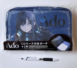 ◆ラウンドワン限定/Ado/CDケース付きポーチ/ブルー/未使用未開封品