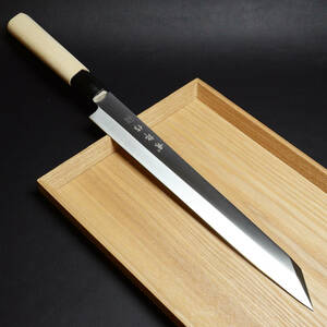 【新品】切付柳刃包丁 9寸 270mm ステンレス鋼 料理包丁 刺身包丁 和包丁