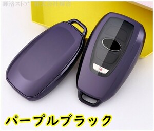 新品即決 スバル TPU 黒 スマートキーケース キーカバー レヴォーグ レガシィ インプレッサ WRX フォレスター アウトバック BRZ 86 XV